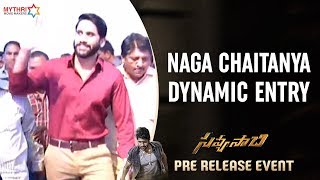Naga Chaitanya Dynamic Entry | Savyasachi Pre Release Event | Madhavan | Nidhhi Agerwal