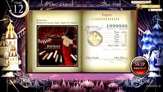 [ノスタルジア Op.3] Bárbara Expert Pianist