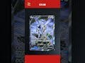 166/172 Arceus V - Brilliant Stars - Full Art Alt Art - Rare - Pokemon Card TCG