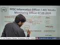 PPSC Paper Information Officer / AD / Media Monitoring 07 Sep 2024 | FPSC CSS GK Today PPSC Paper