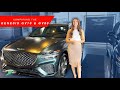 Which Luxury SUV is for you? Check out this Comparison of the Genesis GV70 and Genesis GV80...