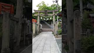 ⛩️艮(うしとら)神社　広島県福山市