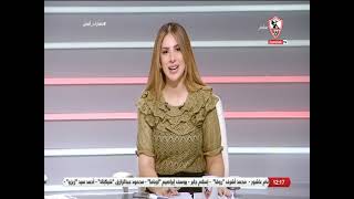 نهارك أبيض - حلقة الأثنين مع (أحمد علي و إنجي يحيى) 15/8/2022 - الحلقة الكاملة