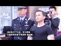 张扣扣被执行死刑 父亲接受媒体专访：骨灰，我也不想要