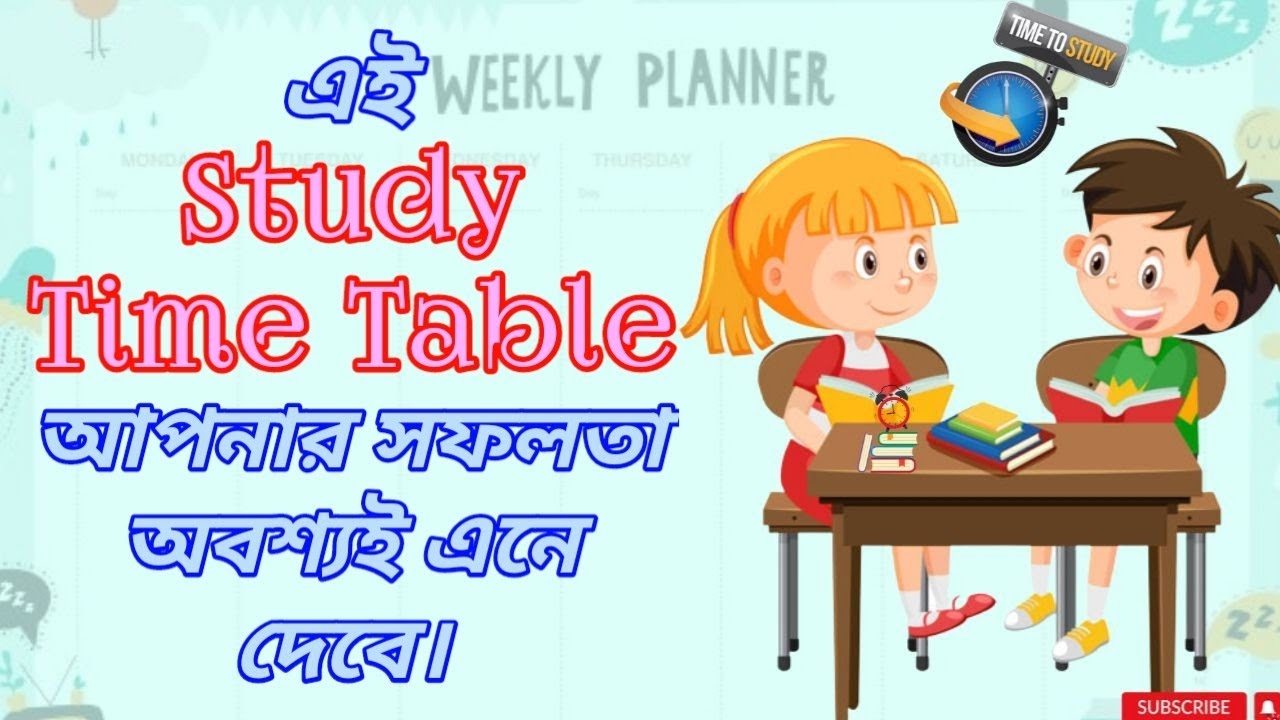 How To Make Timetable For Studies Prepare A Routine For Studying