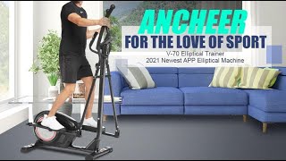 ANCHEER APP Elliptical Machine, Elliptical Trainer Review, Quiet and smooth