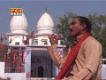 mandira vich boli bua मंदिरा विच बोली बुआ vijay malhotra mata bhajan 2017