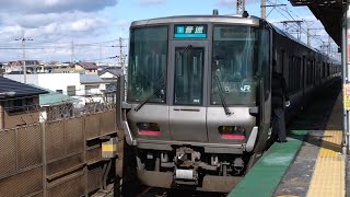 JR西日本 223系2500番台 R54編成 湖西線 B普通 近江舞子行き 唐崎駅 20250210