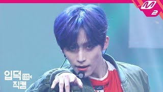 [입덕직캠] 크래비티 정모 직캠 4K ‘JUMPER’ (CRAVITY JUNGMO FanCam) | @MCOUNTDOWN_2020.4.16