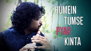 Humein Tumse Pyar Kitna || Kishor Kumar || Instrumental || Flute Cover || Rajesh Flute