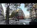 paris city walks boulevard haussmann paris france 4k