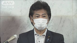 尾身氏提言に田村大臣「自主的な研究成果の発表」(2021年6月4日)