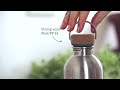 Steel Bottle | Black+Blum | Reusable, 100% Leak Proof, BPA Free, Sustainable, Eco-Friendly