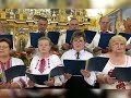 Як Ісус Христос розпʼятий🎼 хор церкви Покрови Пресвятої Богородиці села Гірське