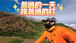 骑行西藏，本以为是普通的一天，直到我肋骨挨了一石头｜川藏线318左贡-邦达