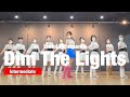 Dim The Lights Line Danc l Intermediate l 딤 더 라잇스 라인댄스 l Linedancequeen