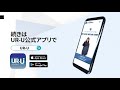 【竹花貴騎】ホリエモン、西野亮廣を一刀両断！？ホリエモン、キングコング西野さんについてどう思いますか？（質問）【2020.6.23インスタライブ切り抜き】