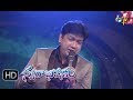 Punnami Rathri  Song | Vijay Prakash  Performance | Swarabhishekam | 19th August 2018 | ETV Telugu