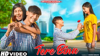 Tere Bina | Very Sad Love Story | Broken Heart Story | Ajeet Srivastava | Sad Hindi Song 2022 | GM