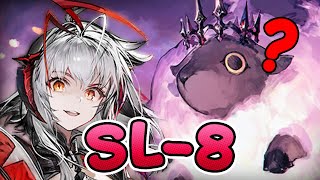 【Arknights】 Shepherd Girl | SL-8 Wis’adel Solo