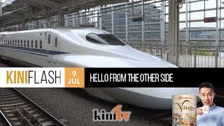 KiniFlash - 9 July: Hello from the other side