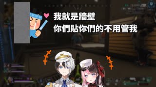 【おれあぽ】近距離吸おれあぽ的幸運觀眾【Kamito/橘ひなの】