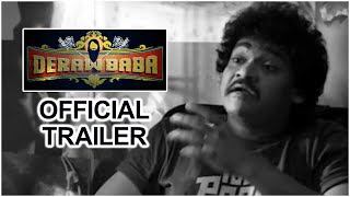 Shakalaka Shankar Deraw Baba Trailer | Counter On RGV | Powerstar Vs DeRaw Baba