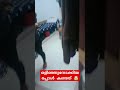 ആരും ഞെട്ടരുത് prank prankvideo youtubeshorts funny funnyvideo comedy blogger reel shorts