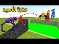 قاريز مود : تحدي القفز من فوق الأسيد 😲🔥Garry's Mod