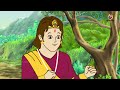 telugu stories మాయా కప్ప యువరాణి telugu kathalu moral stories in telugu bedtime stories