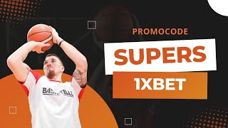 Как вывести бонус на 1xbet: преимущества и выгода использования промокода