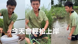 今天花200塊拿下這個塘，老板自己也會釣鱔魚，我覺得今天會輕松上岸#viralvideo #熱門 #捕魚