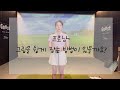 골프 비기너 시리즈 day1 그립 7일 골프 마스터