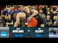 Nick Suriano vs. Pat Glory: 2022 NCAA wrestling championship final (125 lb.)