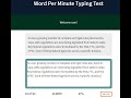 Word Per Minute Typing Test in JavaScript