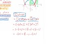 【高校 数学Ⅱ】絶対値のついた関数の定積分（６分）