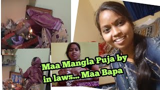 #neelamvillagevlog Maa Mangla puja Tarini Brata kale Maa ou Bapa ghare... with preparation Video