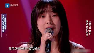 《一路生花》原唱溫奕心演唱《其實都沒有》 #Music #live