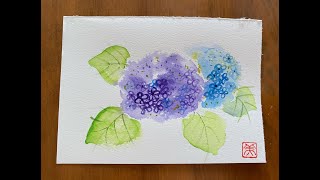 初心者向けです簡単ハガキ絵💕【紫陽花・あじさい】花・手書き・水彩画「Hydrangea] flower, handwriting, watercolor