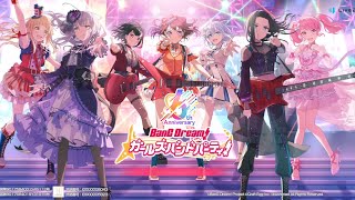 【バンドリ　ガルパ】[ シーズン3] メインストーリー オープニング 1～3[FHD]