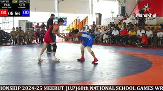 BRONZE WW 62 KG | 139 | PUN ARSHPREET KAUR  VS KER ASWANI NAIR | 68th NATIONAL SCHOOL WRESTLING CHAM