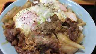 栃木県那須塩原市　竹清食堂の目玉とじバラ牛丼