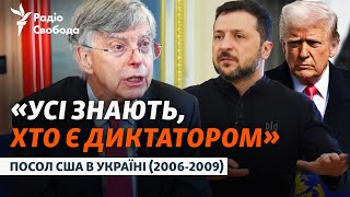 Зустріч Зеленського і Трампа, гарантії безпеки, угода про копалини | Інтерв’ю з Вільямом Тейлором