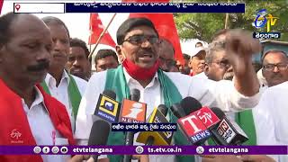 Set Up Chilli Board in State | All India United Farmers' Union Demand | మిర్చి బోర్డు ఏర్పాటు చేయాలి