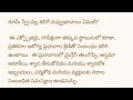 రూమ్ స్ప్రేలు ఎయిర్ ఫ్రెషనర్లు మరియు ఇతర ఏరోసోల్ ఉత్పత్తుల దుష్ప్రభావాలు