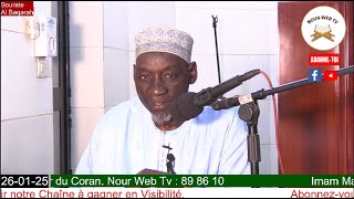 Imam Madou Koné Tafsir du 26 01 25 Sourate Al Baqarah à partir du verset 64