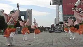 ドリームよさこい2009　二日目　石と光の広場　ひらり