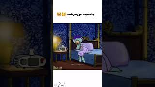 کیا مث منن؟ #طنز #funny #گچساران #explore #comedyfilms #comedymovies