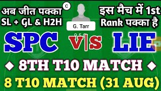 spc vs lie dream11 predictionpc vs lie player recordSparta Cricket Club vs Liege ESC-T10 Capelle t10