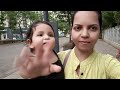 बेबीला बाहेर फीरायला बेबीची मज्जा पण माझी कमर🤔 vlog momshitallifestyle